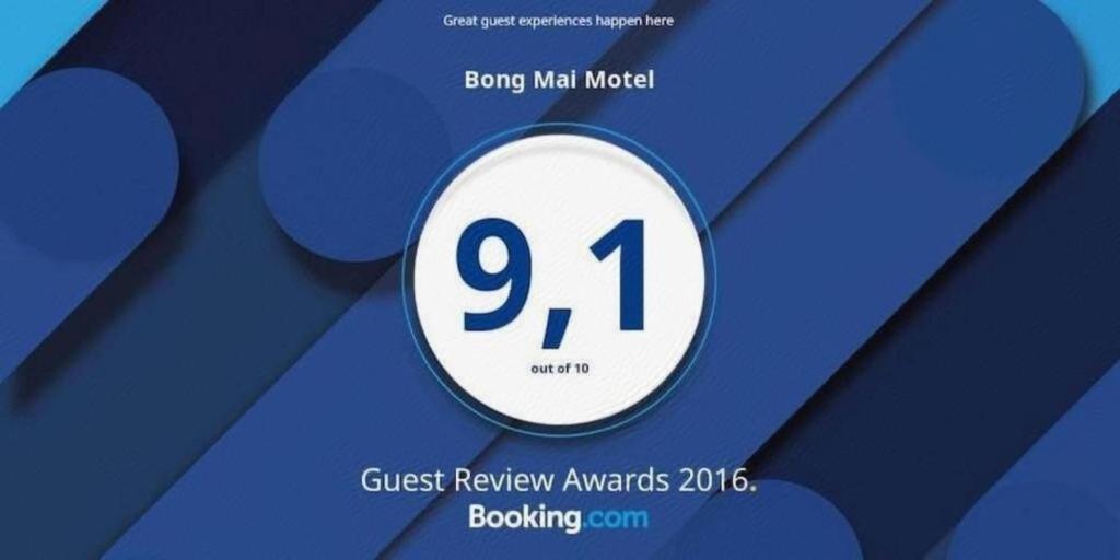 Bong Mai Motel Da Nang Bagian luar foto